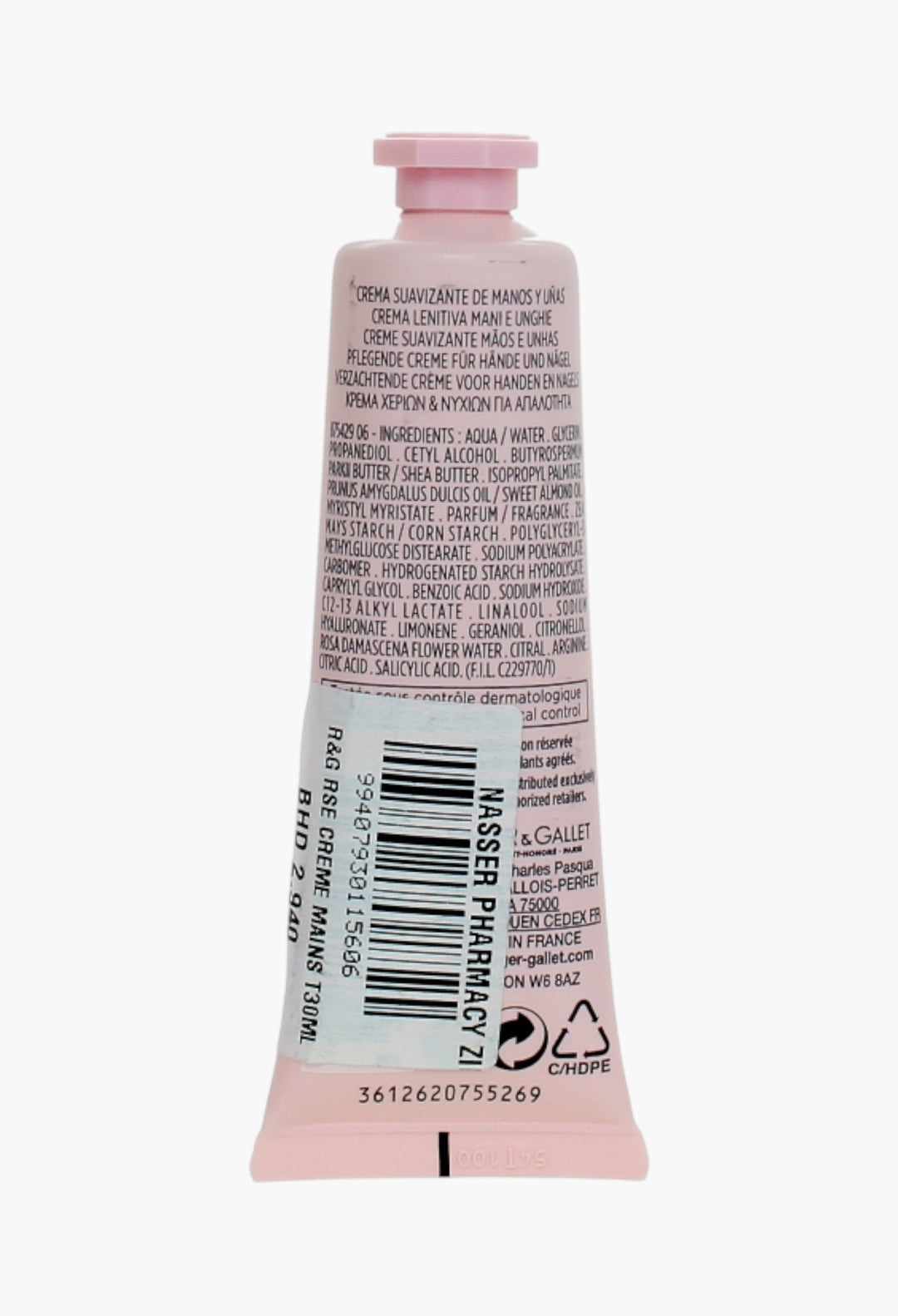 Rose Hand & Nail Cream Luxurious Hydration With Rose Extract And Shea Butter