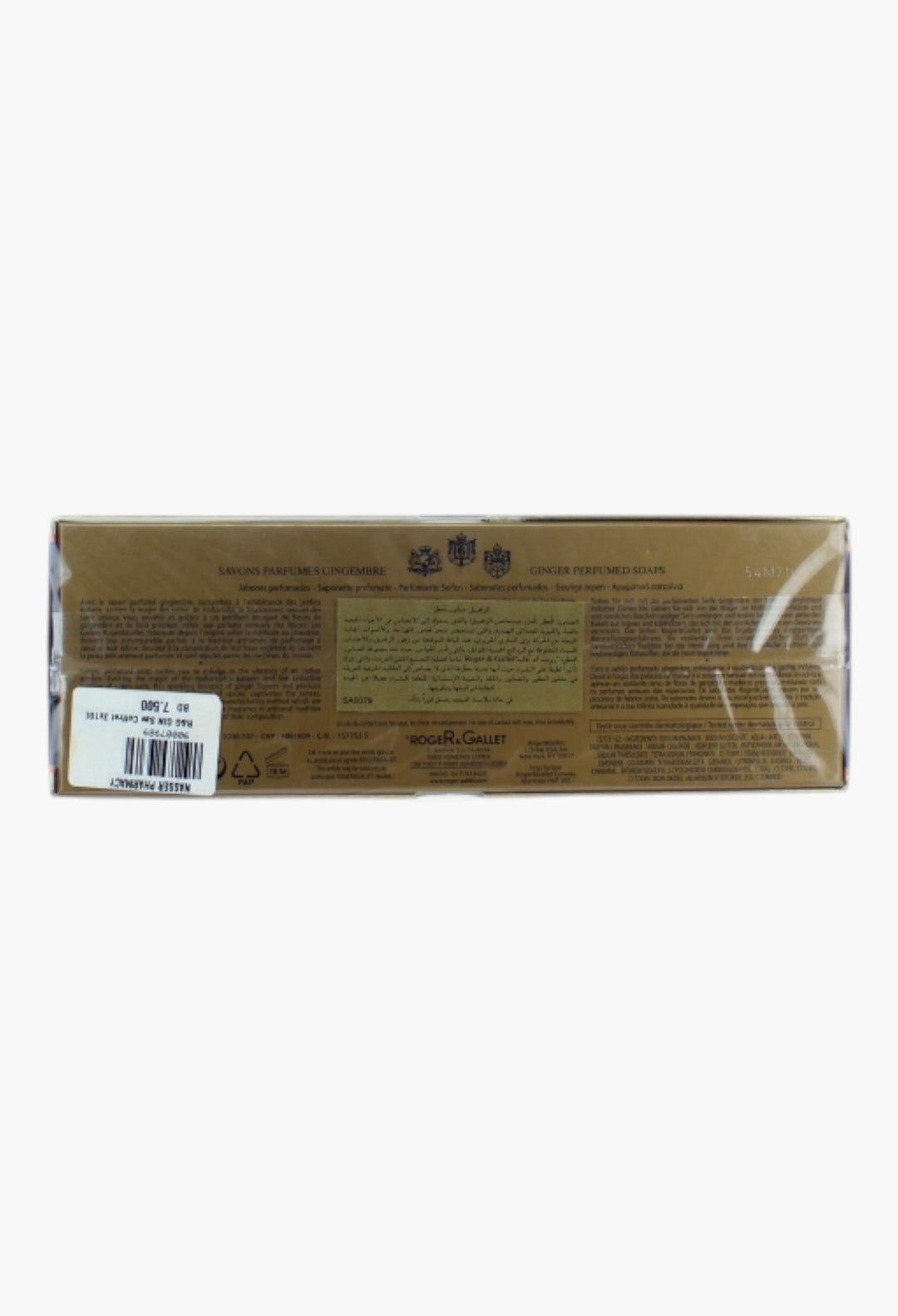 Gingembre Soap Coffret Invigorating Ginger Essential Oils Hydrating