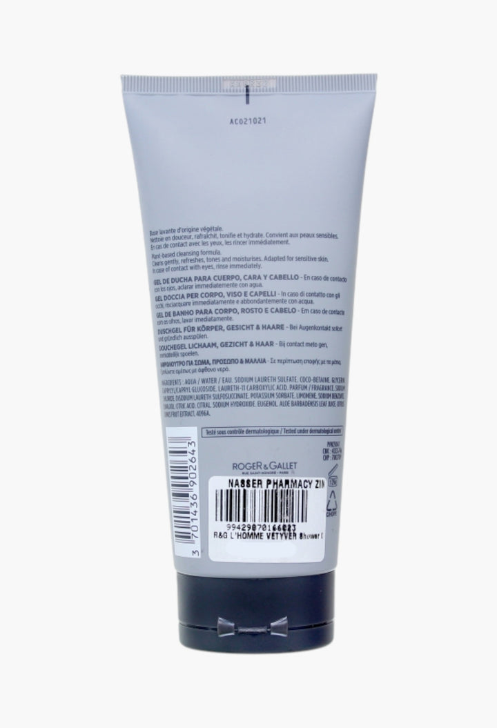L'homme Vétyver Shower Gel Refreshing Vetiver Scent Plant-based Formula