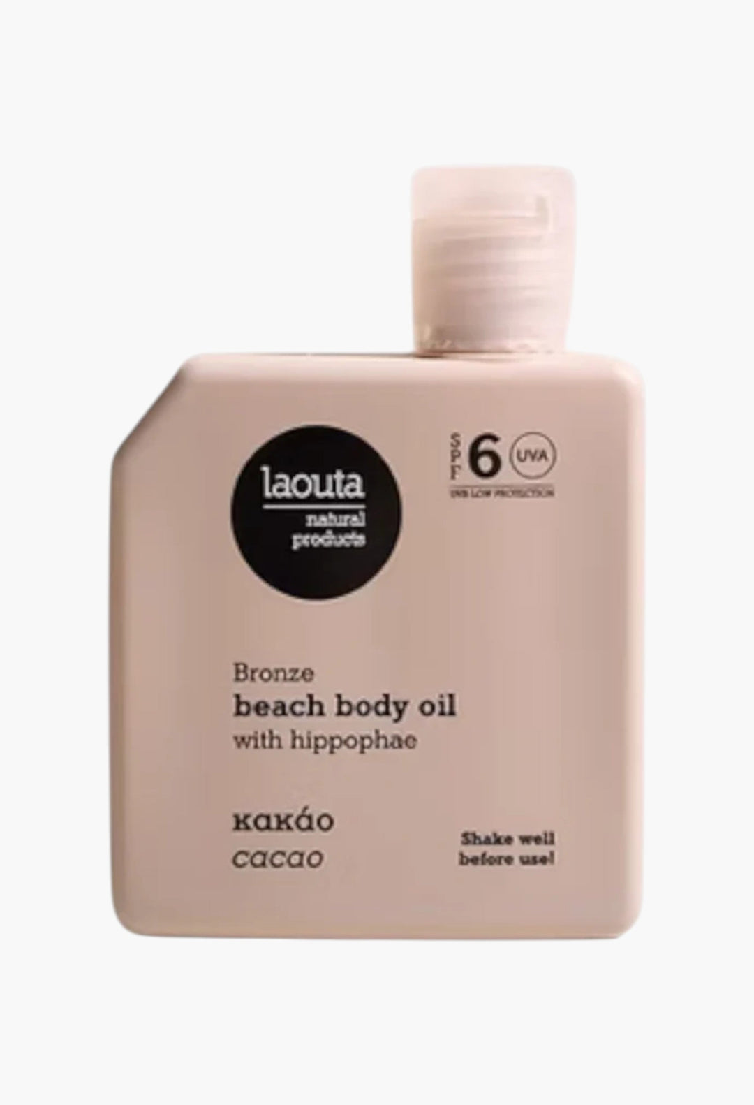 Bronze - Beach Body Oil With Hippophae - GLAM MODA