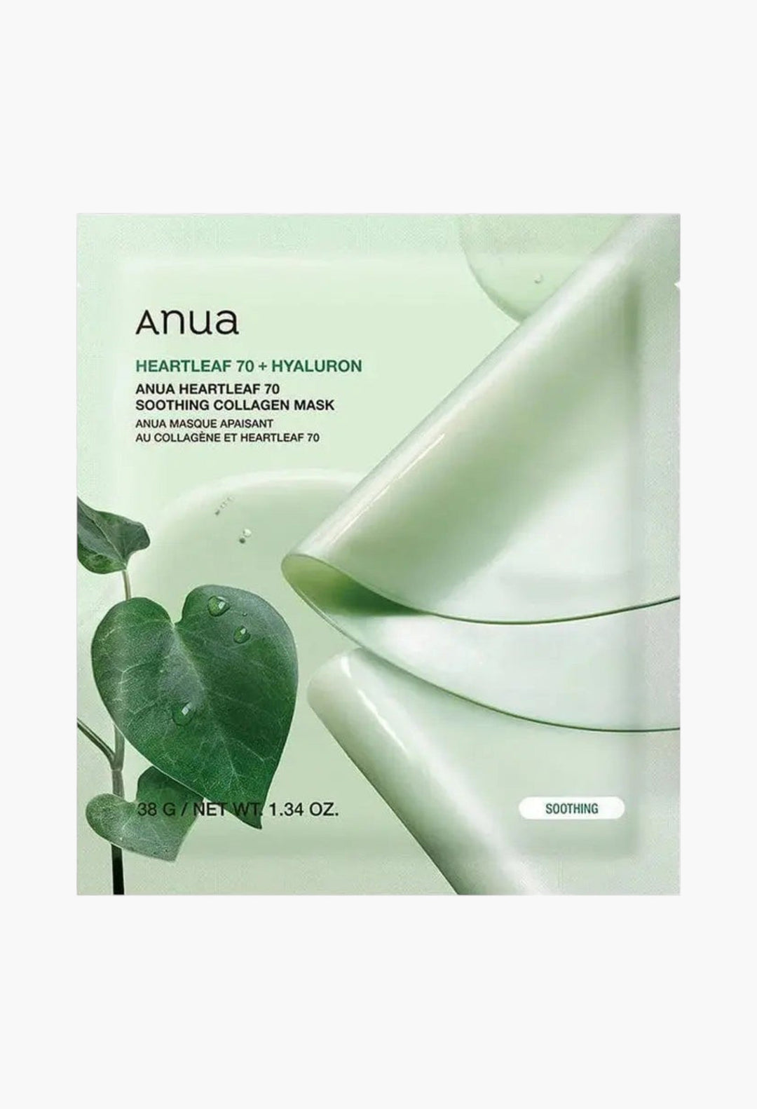 Anua Heartleaf 70 Soothing Collagen Mask - GLAM MODA